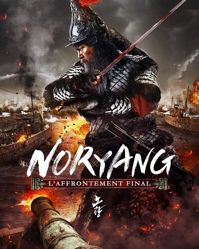 Noryang - L'affrontement Final VF Film Streaming 100% gratuit sur netfilms.fr Netflix Free